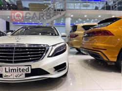 مێرسێدس بێنز S-Class